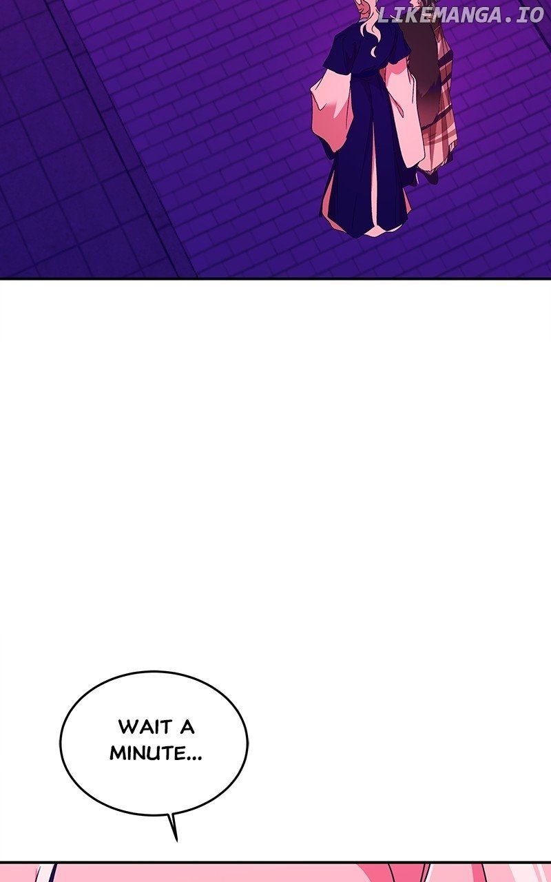 Goddess’s Way of Attacking Tigers Chapter 45 - Page 103