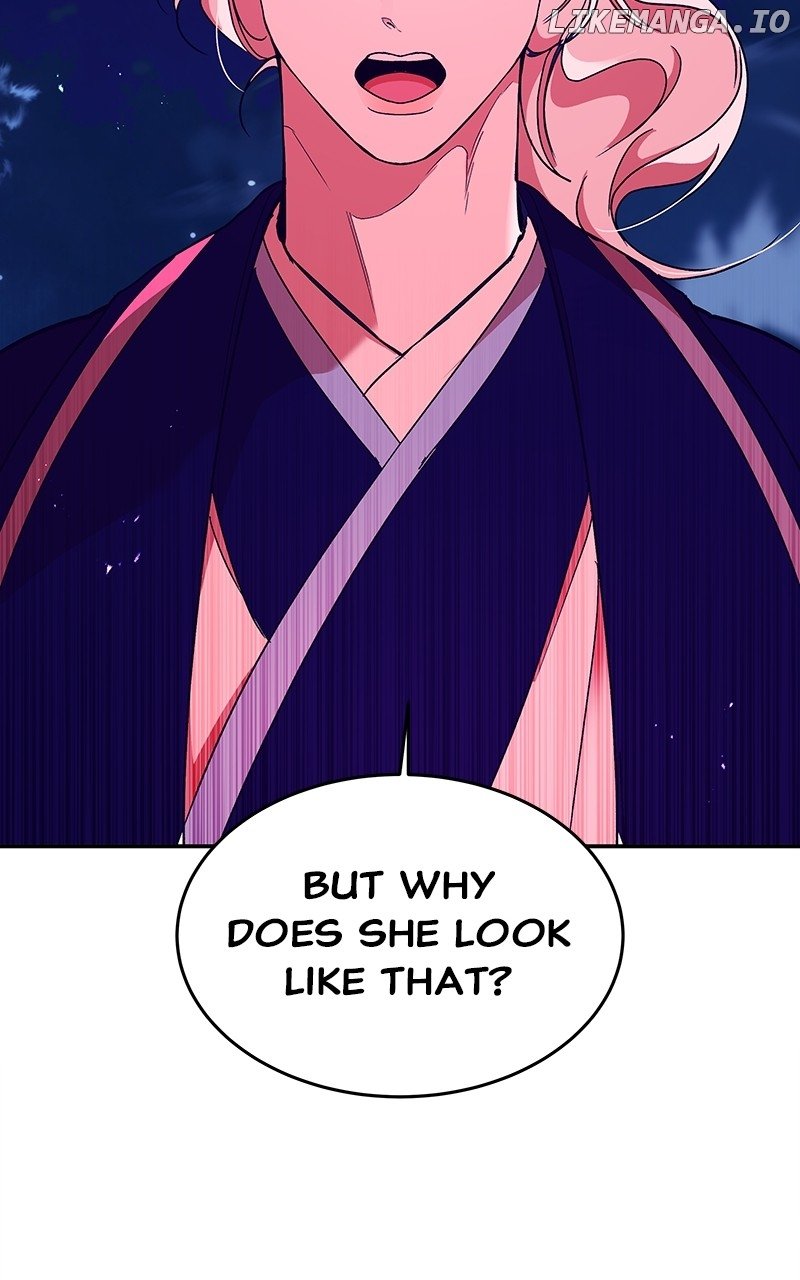 Goddess’s Way of Attacking Tigers Chapter 45 - Page 109