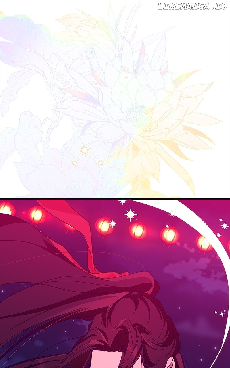 Goddess’s Way of Attacking Tigers Chapter 45 - Page 111