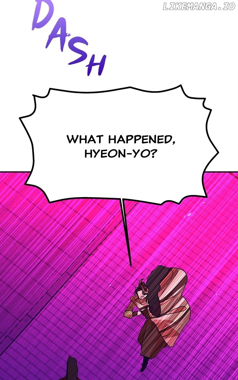 Goddess’s Way of Attacking Tigers Chapter 45 - Page 115
