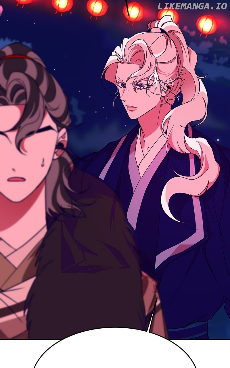 Goddess’s Way of Attacking Tigers Chapter 45 - Page 120
