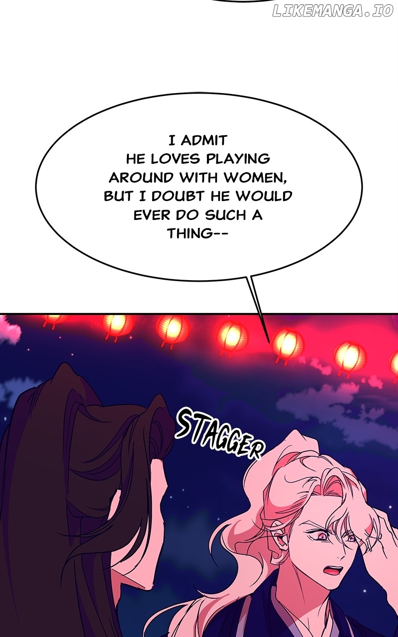 Goddess’s Way of Attacking Tigers Chapter 45 - Page 132