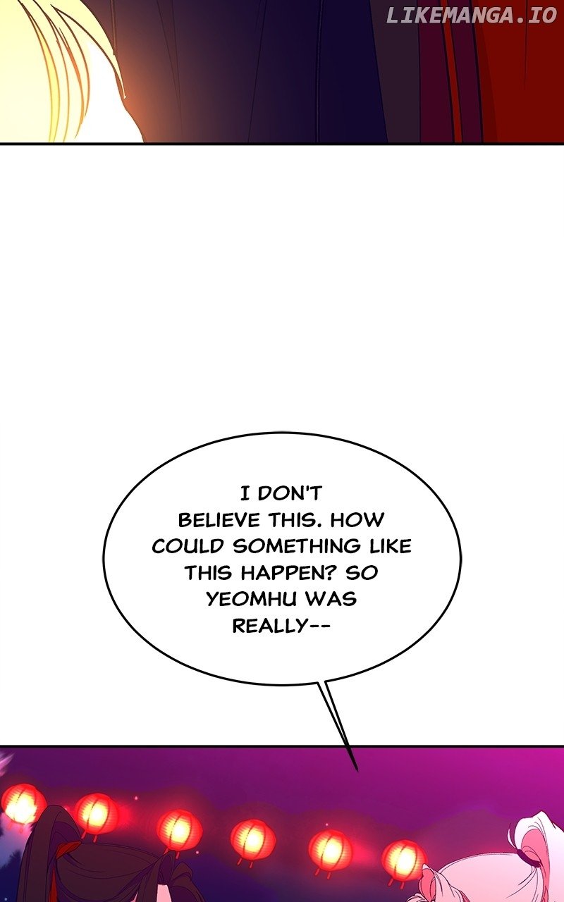 Goddess’s Way of Attacking Tigers Chapter 45 - Page 136