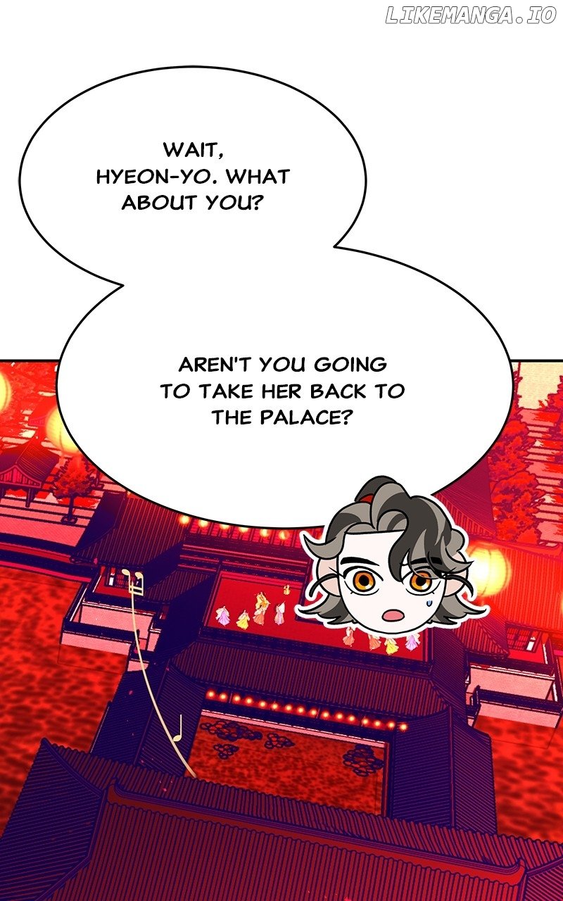 Goddess’s Way of Attacking Tigers Chapter 45 - Page 141