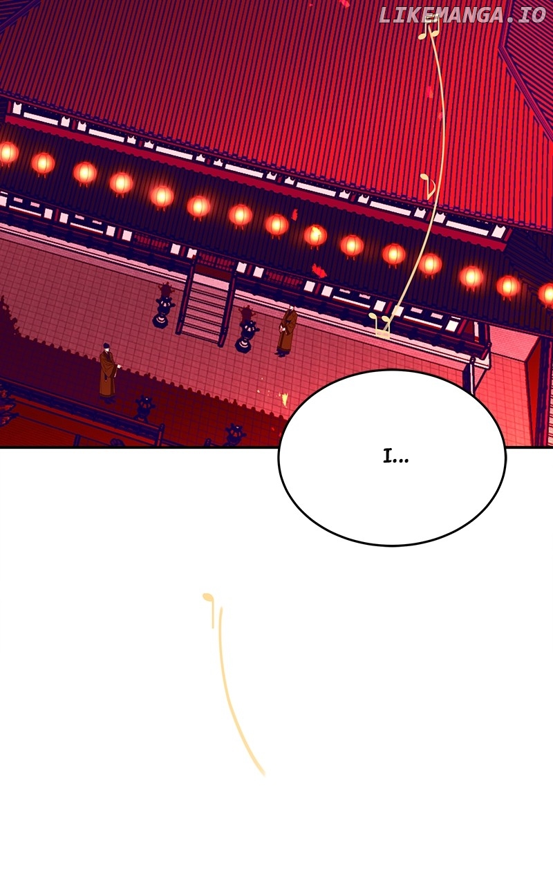 Goddess’s Way of Attacking Tigers Chapter 45 - Page 142