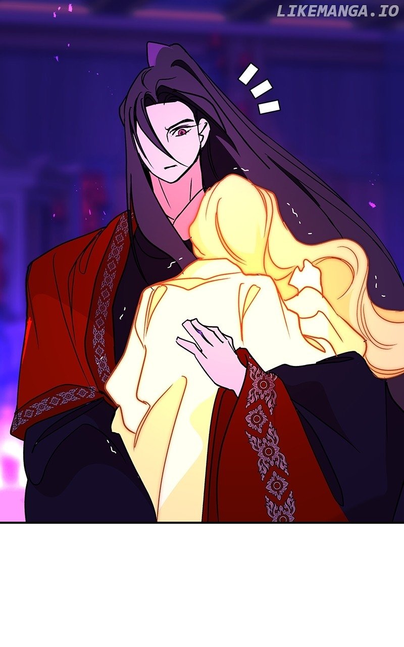 Goddess’s Way of Attacking Tigers Chapter 45 - Page 28