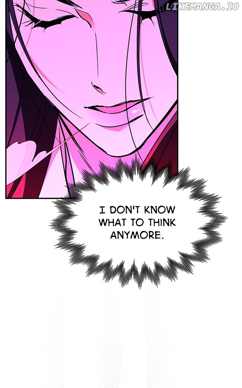 Goddess’s Way of Attacking Tigers Chapter 45 - Page 30