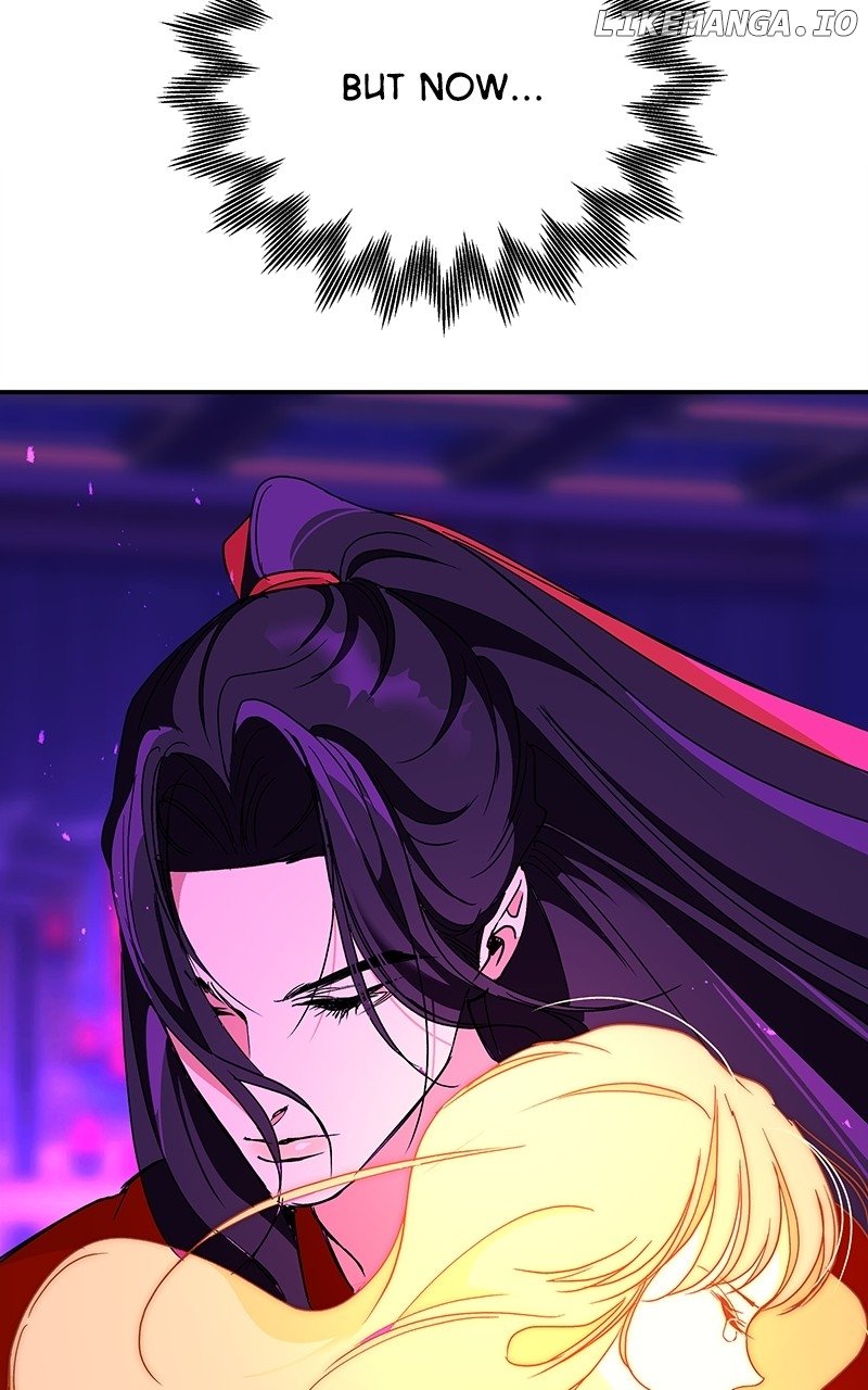 Goddess’s Way of Attacking Tigers Chapter 45 - Page 33