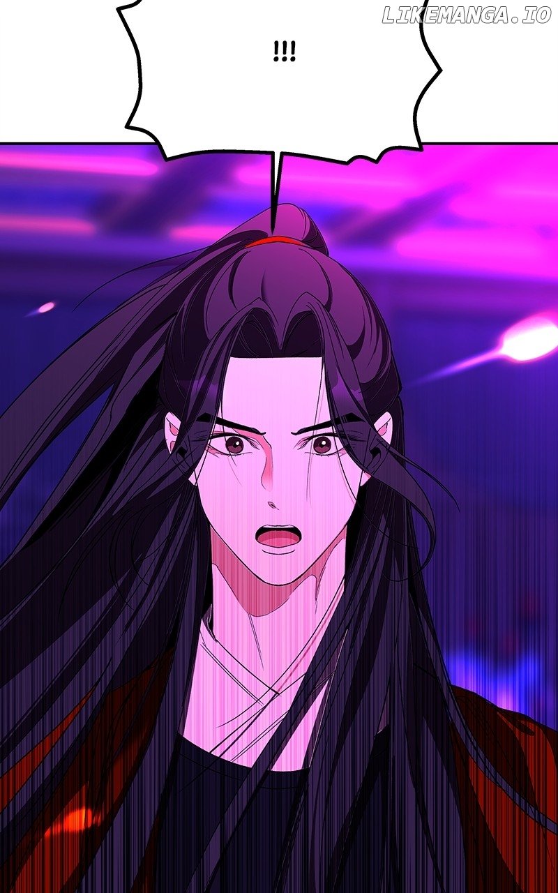 Goddess’s Way of Attacking Tigers Chapter 45 - Page 55