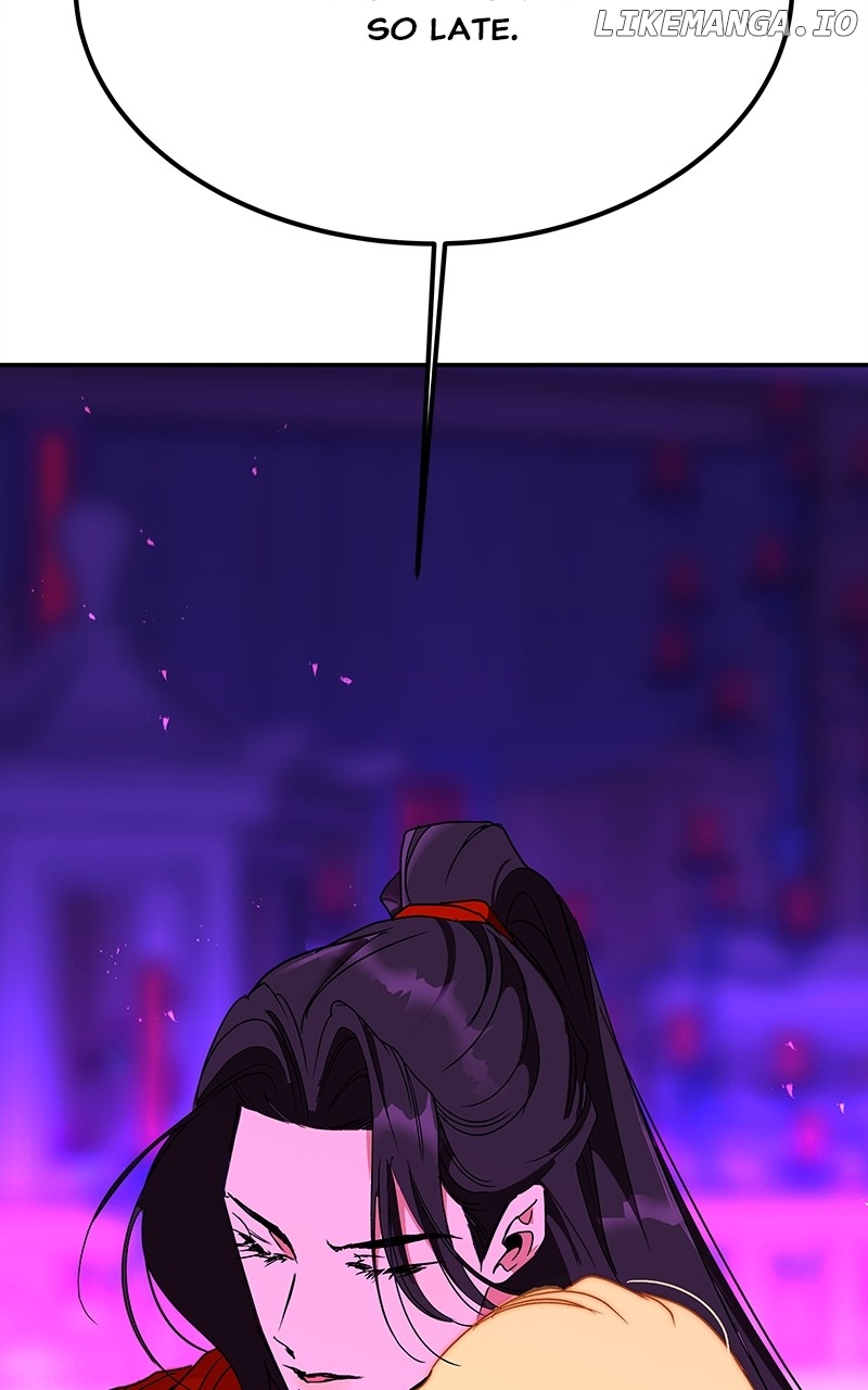 Goddess’s Way of Attacking Tigers Chapter 45 - Page 6