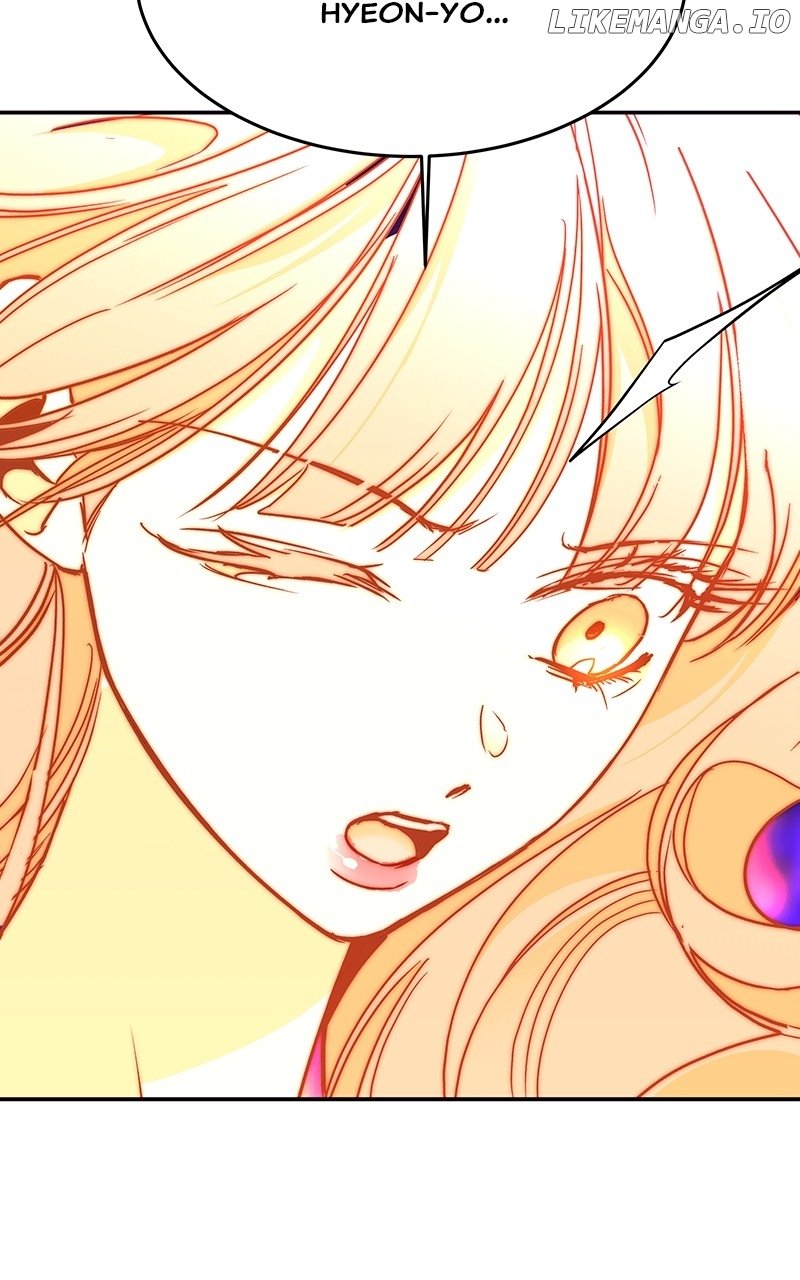 Goddess’s Way of Attacking Tigers Chapter 45 - Page 64
