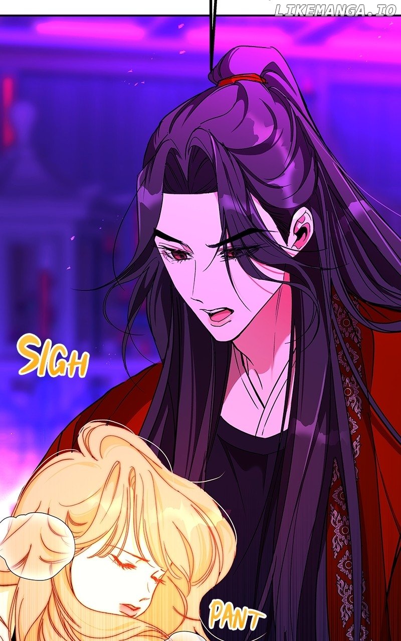 Goddess’s Way of Attacking Tigers Chapter 45 - Page 70