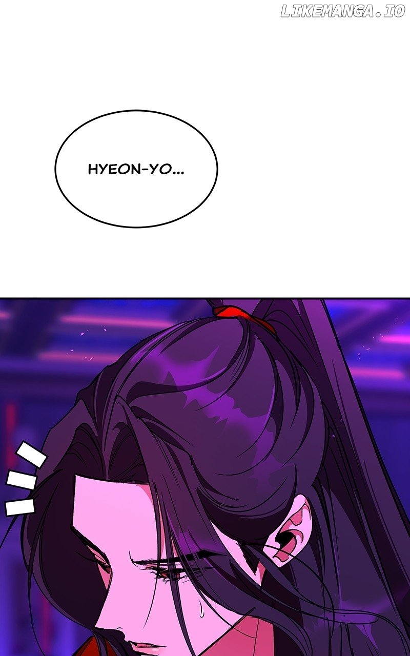 Goddess’s Way of Attacking Tigers Chapter 45 - Page 72