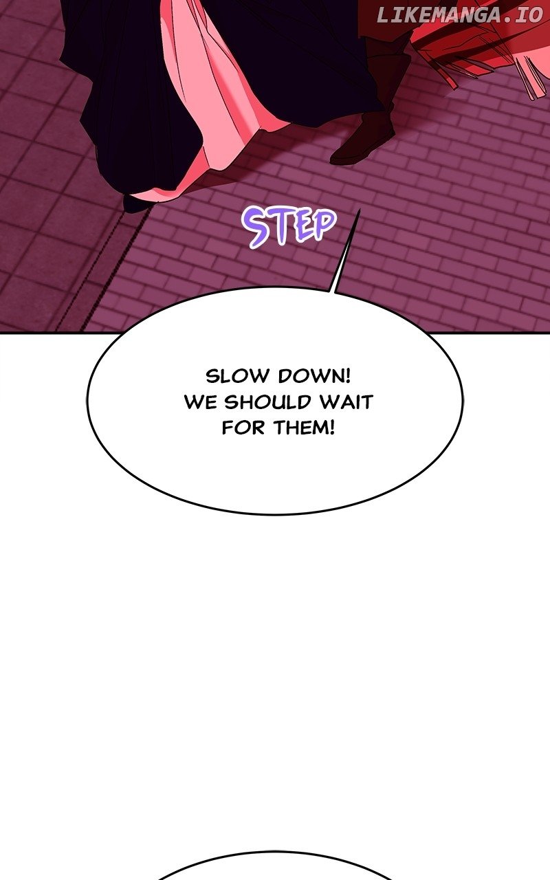Goddess’s Way of Attacking Tigers Chapter 45 - Page 80