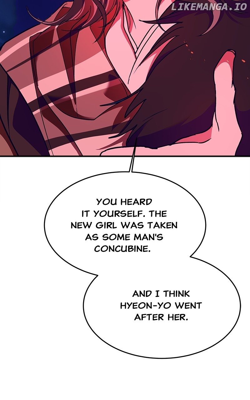 Goddess’s Way of Attacking Tigers Chapter 45 - Page 82