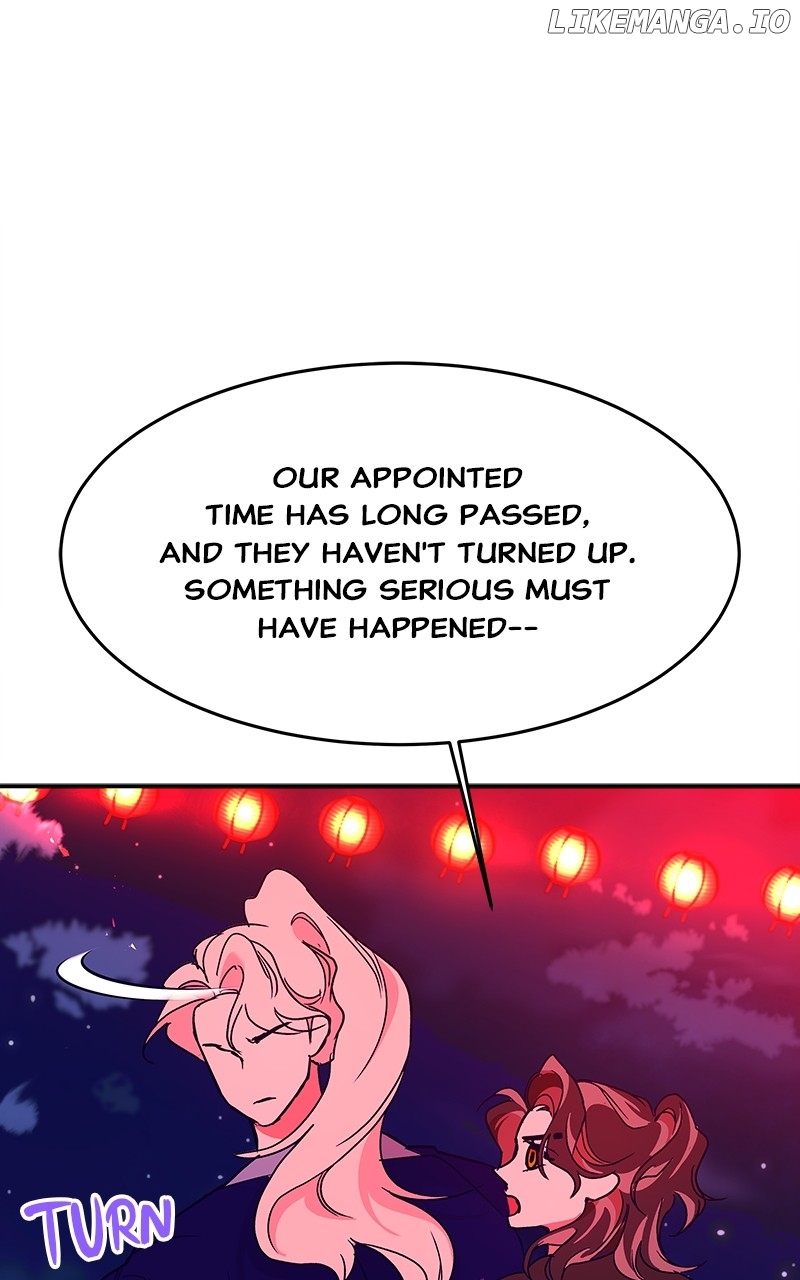 Goddess’s Way of Attacking Tigers Chapter 45 - Page 83