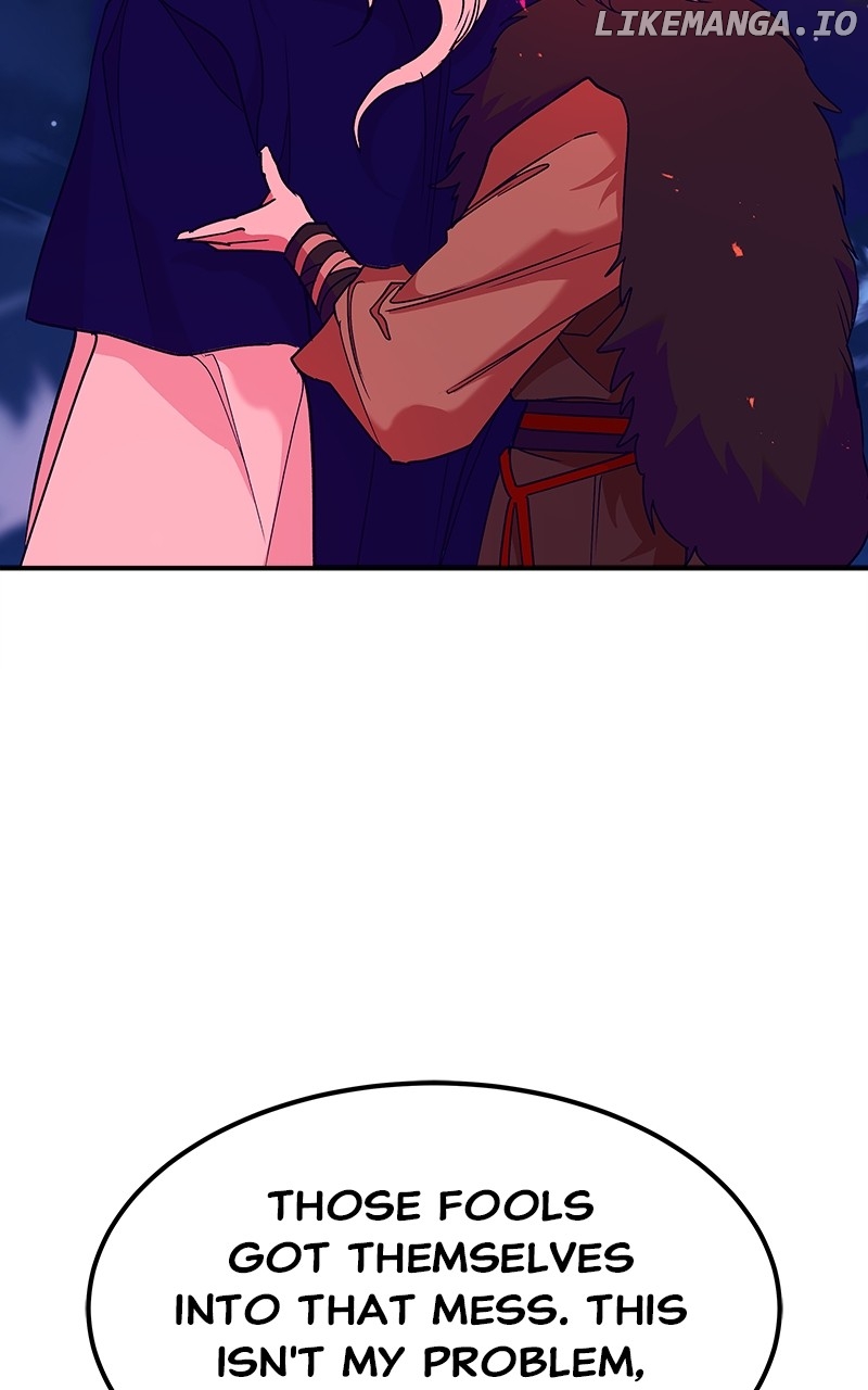 Goddess’s Way of Attacking Tigers Chapter 45 - Page 84