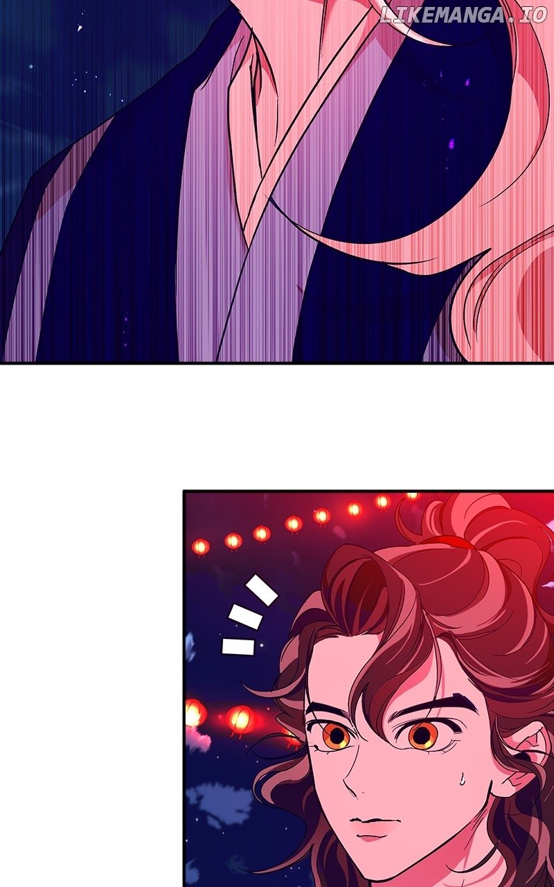 Goddess’s Way of Attacking Tigers Chapter 45 - Page 86