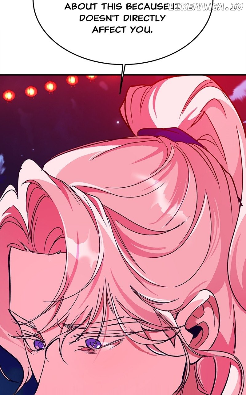 Goddess’s Way of Attacking Tigers Chapter 45 - Page 88