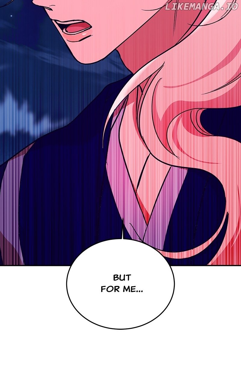 Goddess’s Way of Attacking Tigers Chapter 45 - Page 89