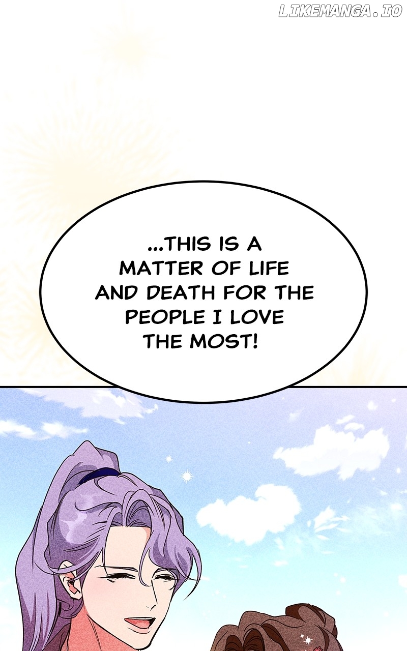 Goddess’s Way of Attacking Tigers Chapter 45 - Page 90