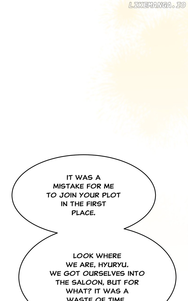 Goddess’s Way of Attacking Tigers Chapter 45 - Page 92