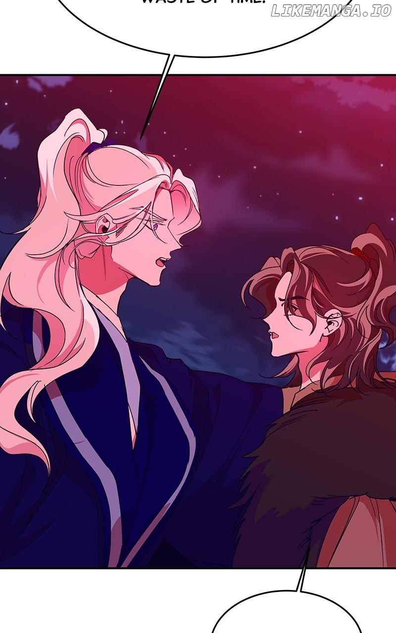 Goddess’s Way of Attacking Tigers Chapter 45 - Page 93
