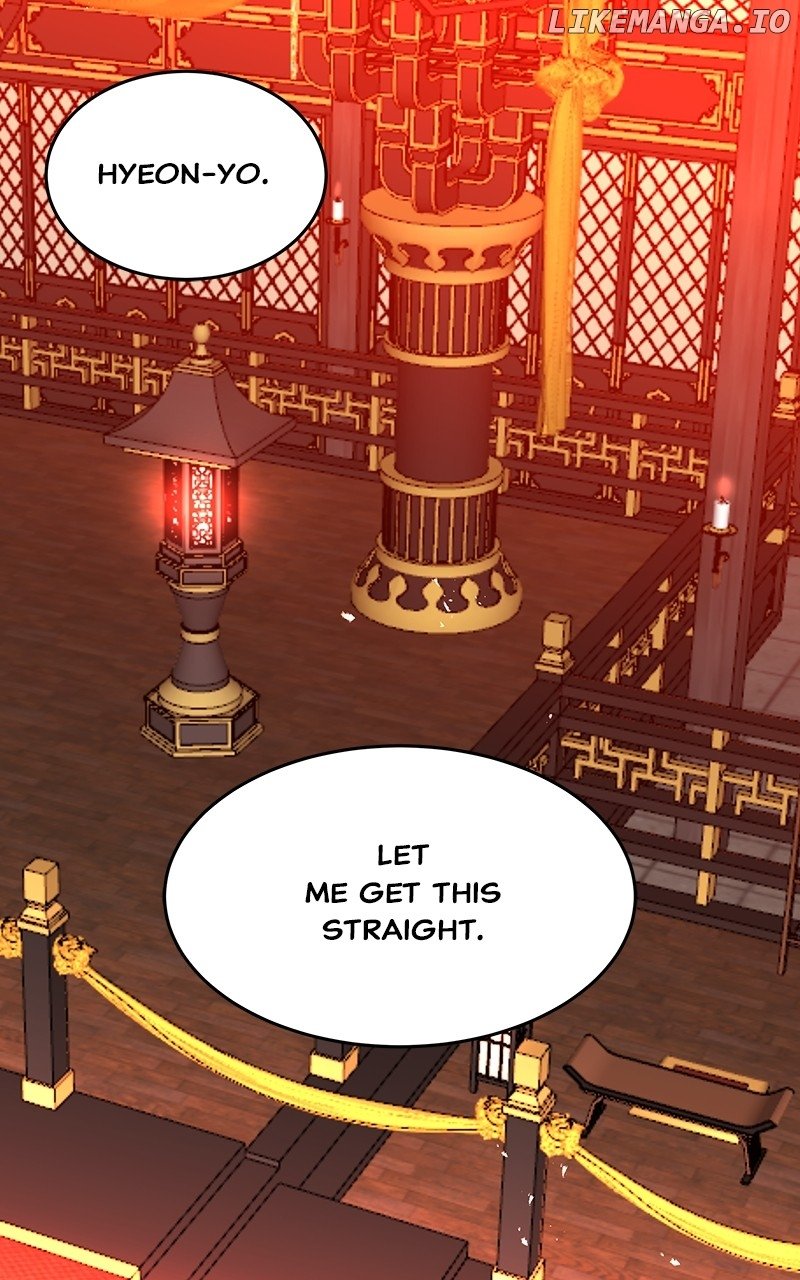 Goddess’s Way of Attacking Tigers Chapter 46 - Page 14