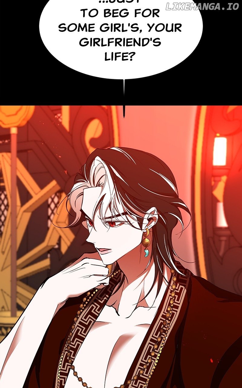 Goddess’s Way of Attacking Tigers Chapter 46 - Page 16