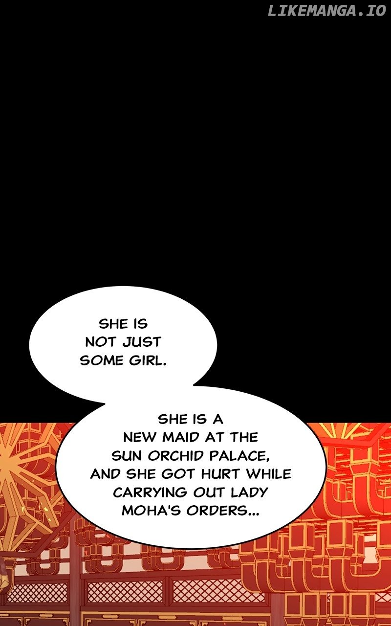 Goddess’s Way of Attacking Tigers Chapter 46 - Page 18