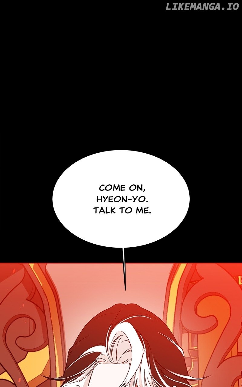Goddess’s Way of Attacking Tigers Chapter 46 - Page 2
