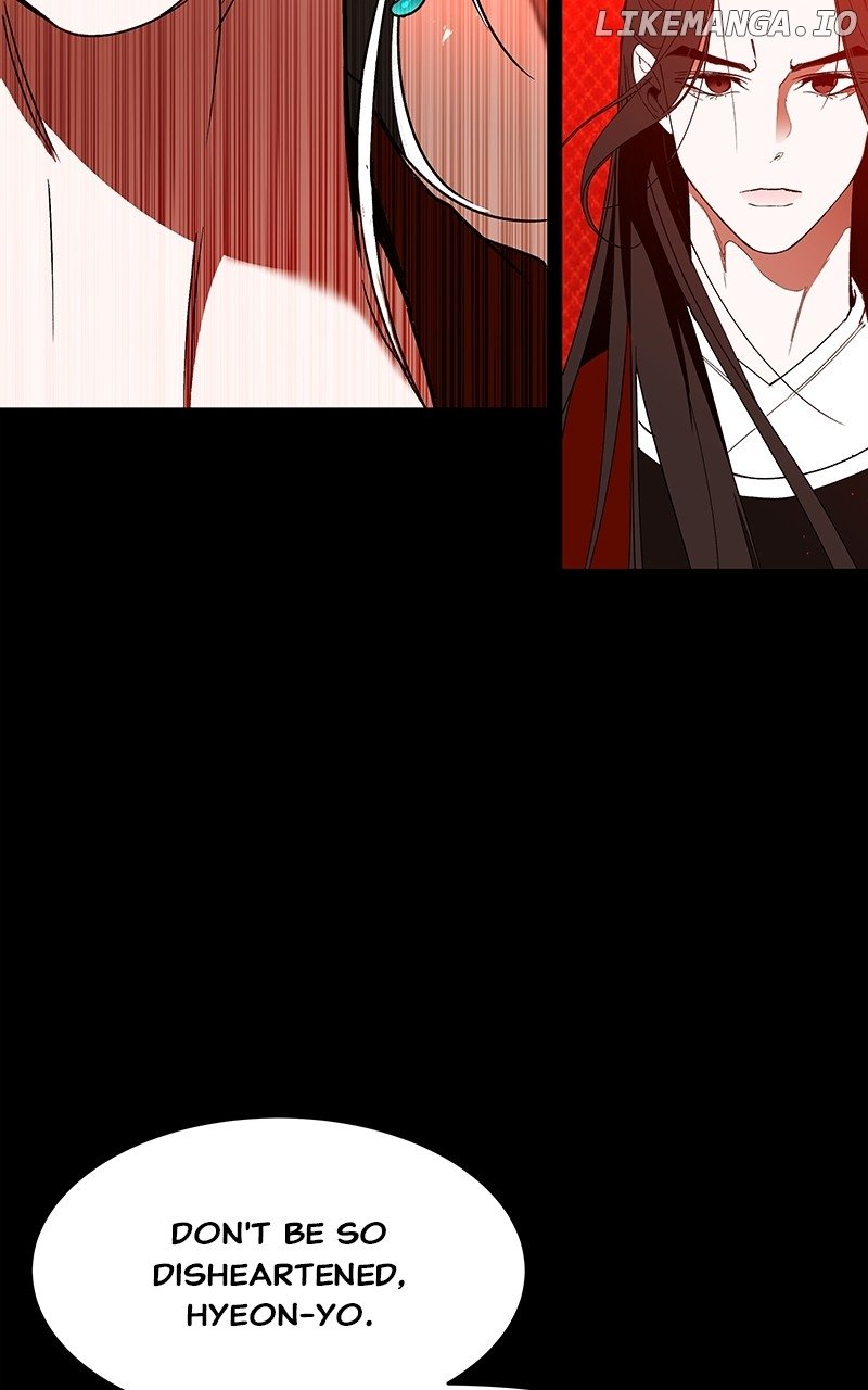 Goddess’s Way of Attacking Tigers Chapter 46 - Page 22