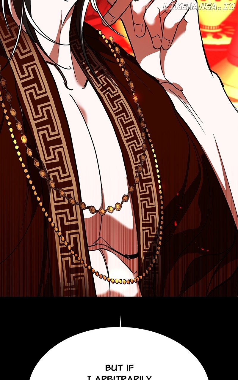 Goddess’s Way of Attacking Tigers Chapter 46 - Page 27