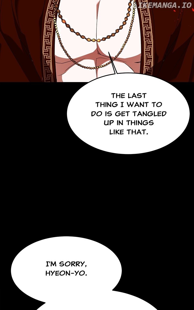 Goddess’s Way of Attacking Tigers Chapter 46 - Page 30