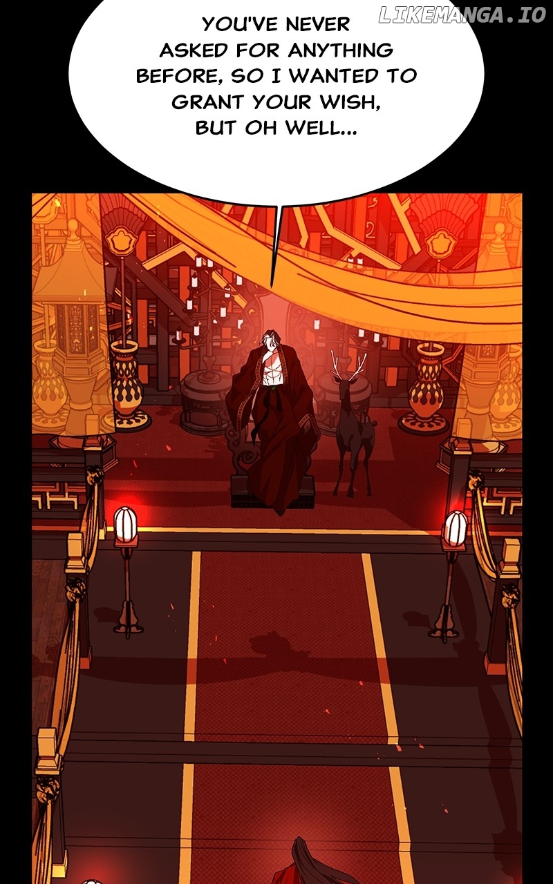 Goddess’s Way of Attacking Tigers Chapter 46 - Page 31