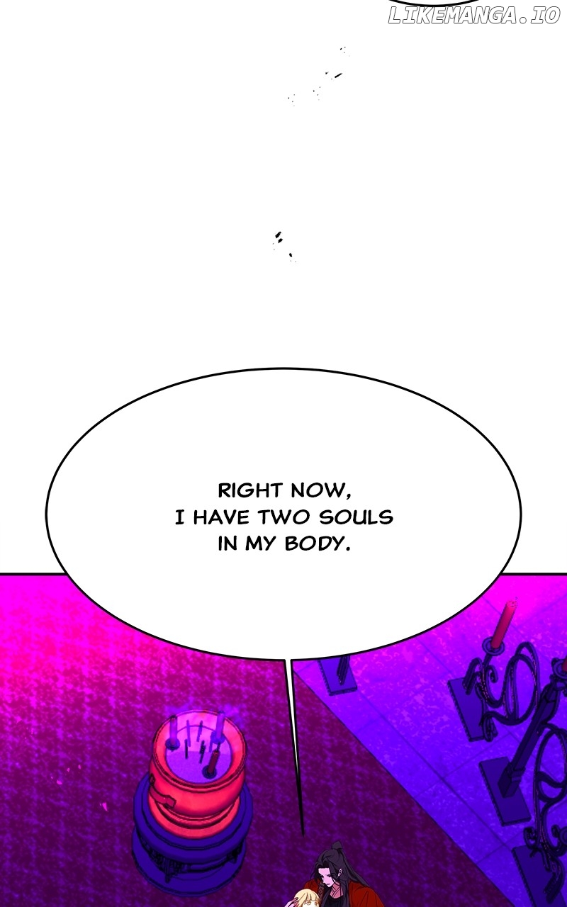 Goddess’s Way of Attacking Tigers Chapter 46 - Page 42