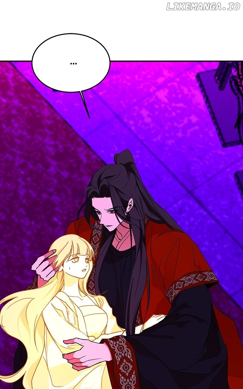 Goddess’s Way of Attacking Tigers Chapter 46 - Page 49