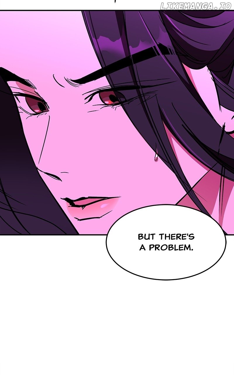 Goddess’s Way of Attacking Tigers Chapter 46 - Page 62