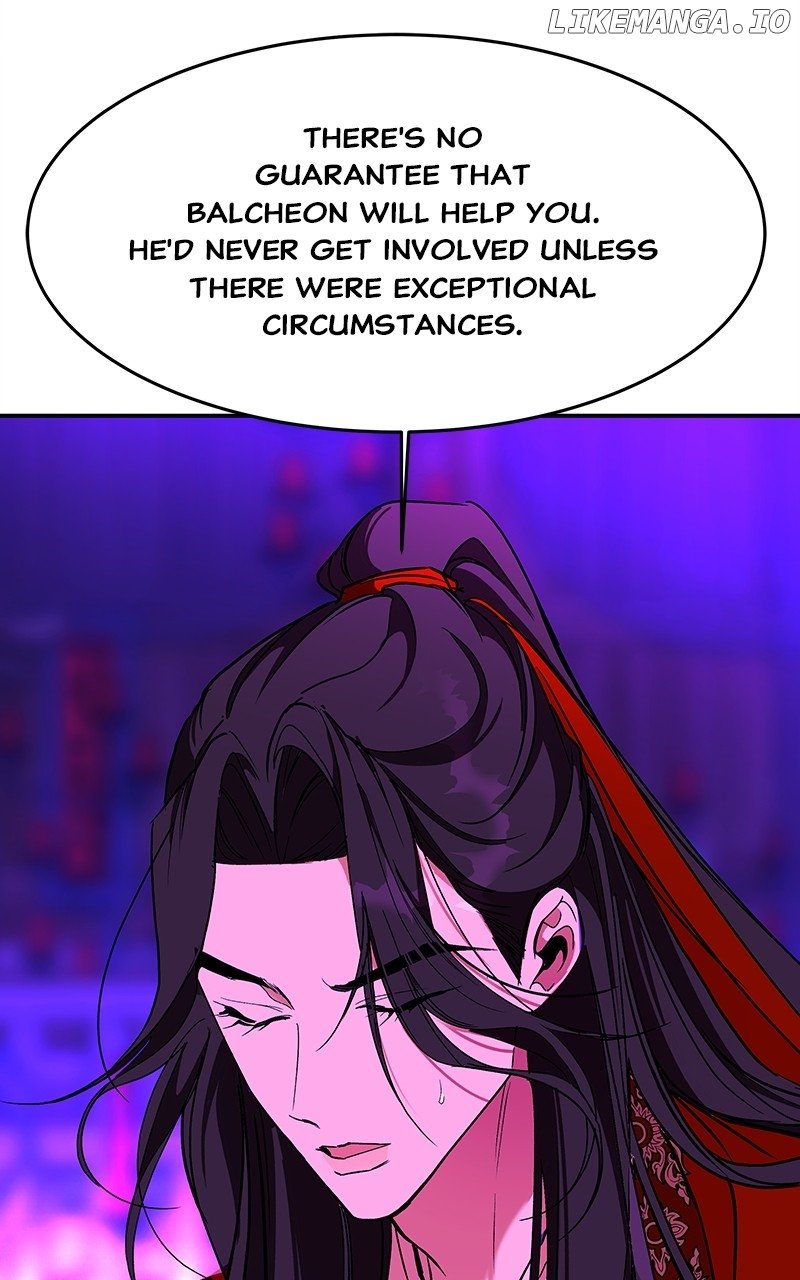 Goddess’s Way of Attacking Tigers Chapter 46 - Page 63
