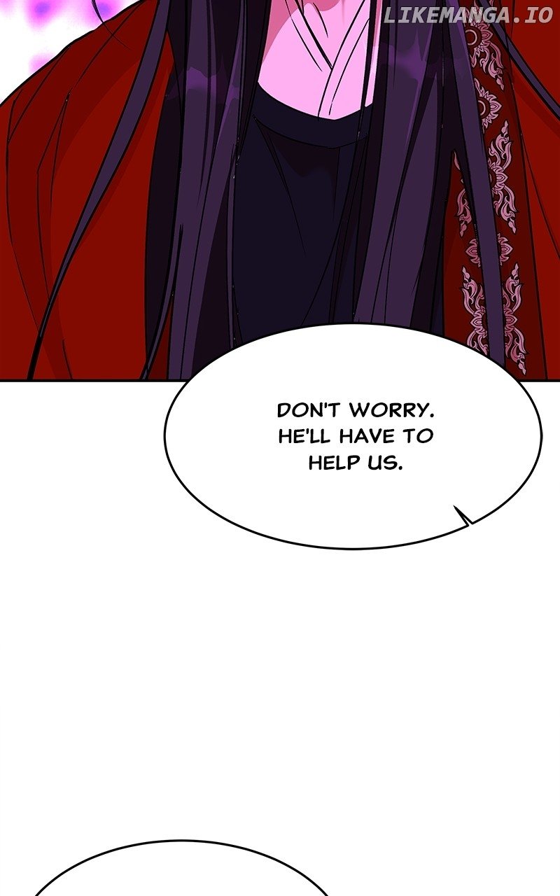 Goddess’s Way of Attacking Tigers Chapter 46 - Page 64