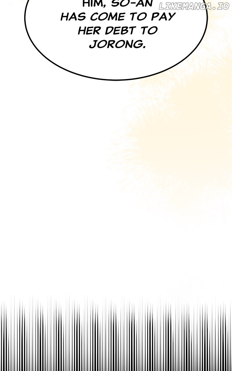 Goddess’s Way of Attacking Tigers Chapter 46 - Page 67