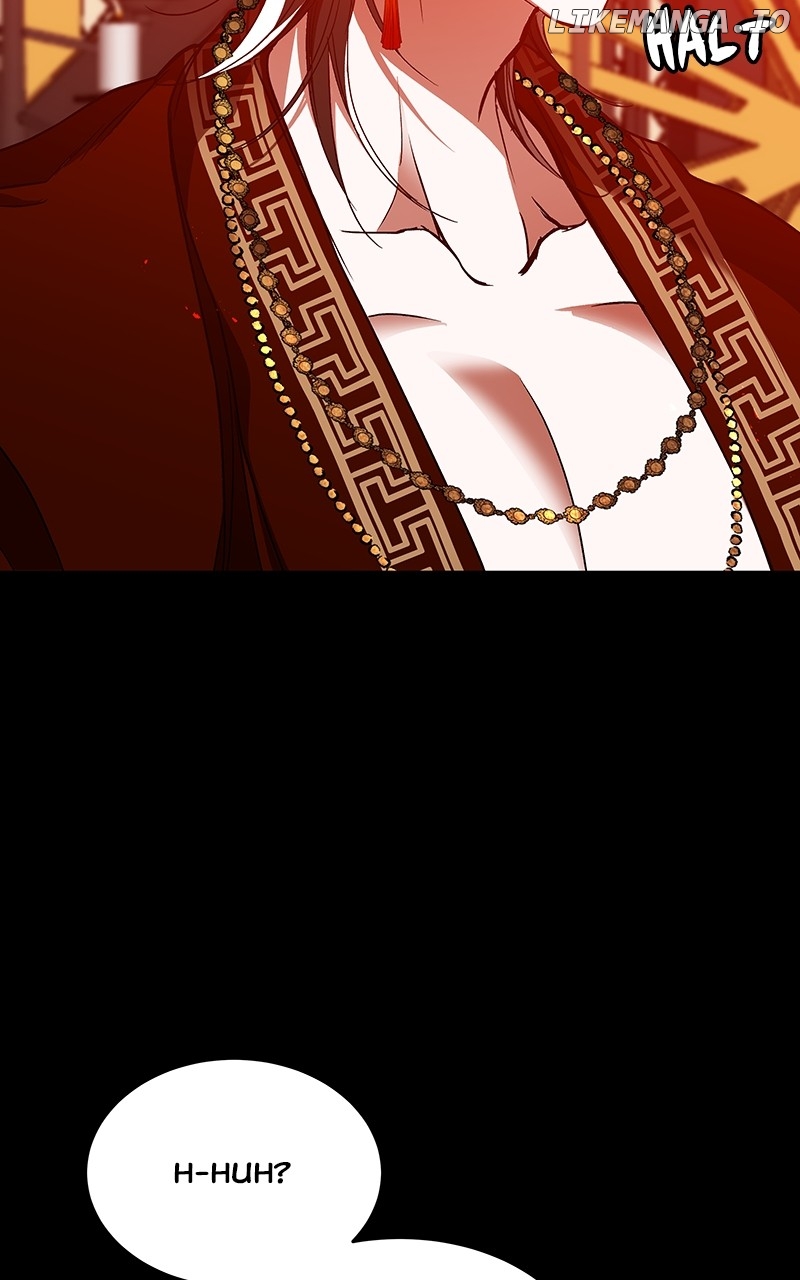 Goddess’s Way of Attacking Tigers Chapter 46 - Page 75