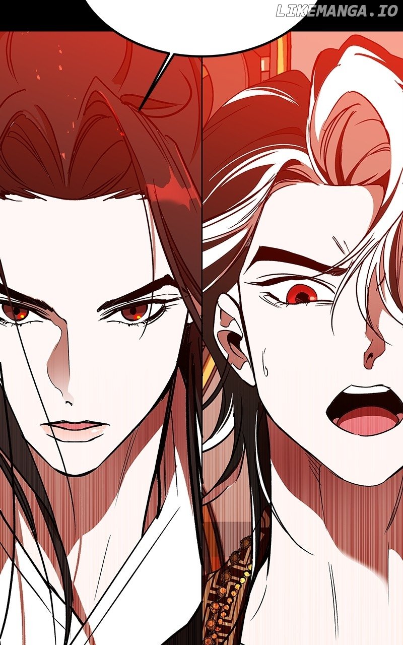 Goddess’s Way of Attacking Tigers Chapter 46 - Page 83