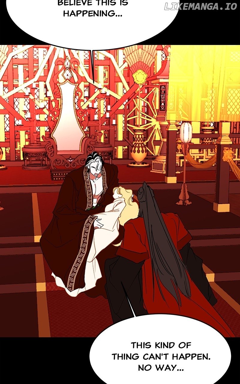Goddess’s Way of Attacking Tigers Chapter 46 - Page 97