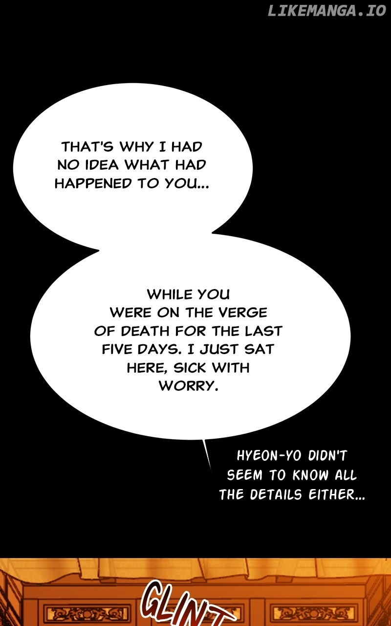 Goddess’s Way of Attacking Tigers Chapter 47 - Page 103