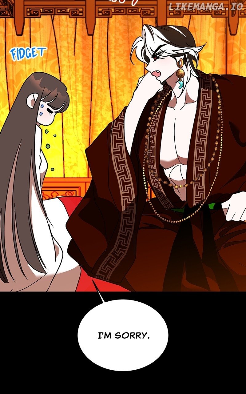 Goddess’s Way of Attacking Tigers Chapter 47 - Page 104
