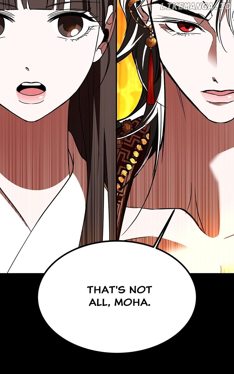 Goddess’s Way of Attacking Tigers Chapter 47 - Page 114