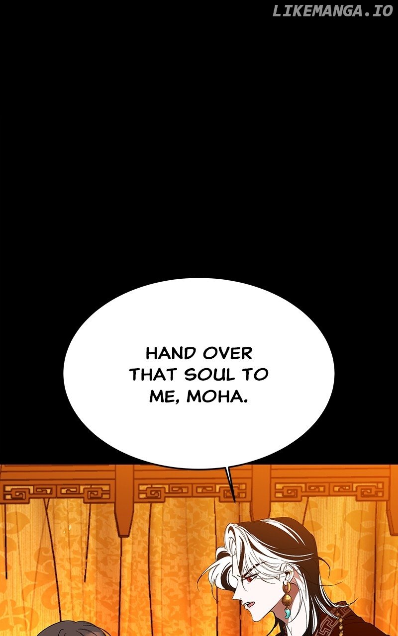 Goddess’s Way of Attacking Tigers Chapter 47 - Page 119