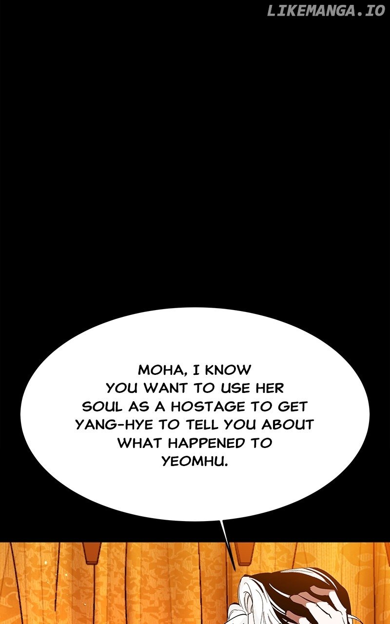 Goddess’s Way of Attacking Tigers Chapter 47 - Page 129
