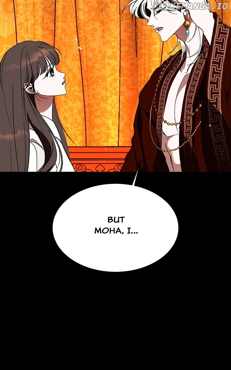 Goddess’s Way of Attacking Tigers Chapter 47 - Page 130